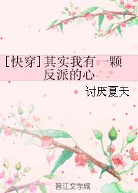 [�촩]��ʵ����һ�ŷ��ɵ���