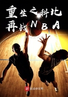 ����֮�Ʊ���սNBA
