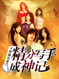 ����д�ֳ����