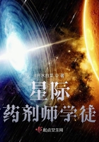 �Ǽ�ҩ��ʦѧͽ