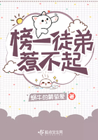 ��һͽ���ǲ���