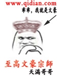 �����ĺ���ʦ