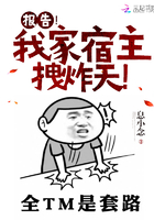 ���棡�Ҽ�����קը�죡