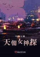 �쳯Ů��̽