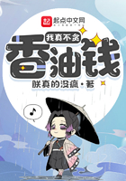 ���治̰����Ǯ