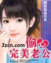 H4ϵ�У�͵�������Ϲ�