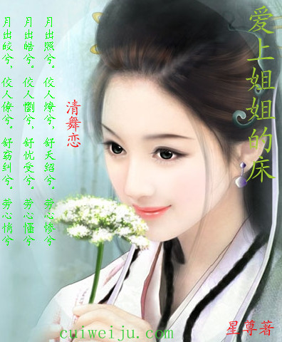 ���쳬���������Ǻ�