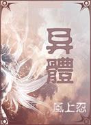 ���塪���ҵ��ɫ���
