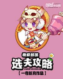 ĸϵ���䣺ѡ����