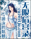 ���޺�¼