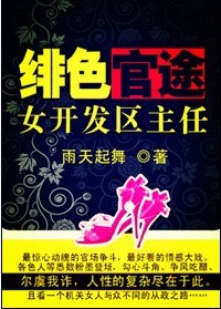 �ɫ��;��Ů����������