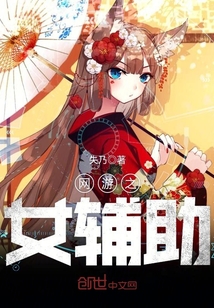 ����֮Ů����
