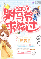 ̫�ӵ���������ү����Ź���