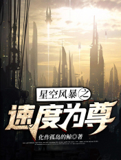 �ǿշ籩֮�ٶ�Ϊ��