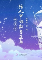 �촩֮·�˼�Ҳ�ܵ�����