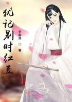 �̼Ǳ�ʱ�춹