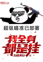 ��ȫ�����ǹ�