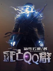 ����QQȺ