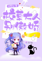 У�ݴ��˱����
