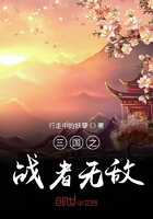 ����֮ս���޵�