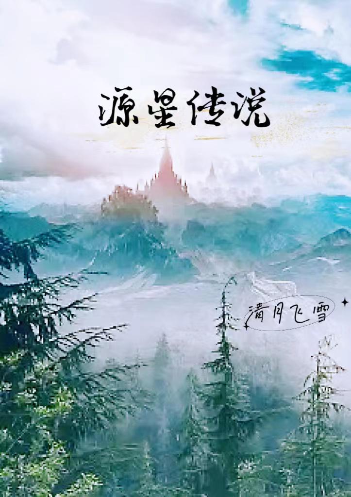 Դ�Ǵ�˵