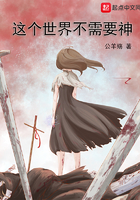 ������粻��Ҫ��