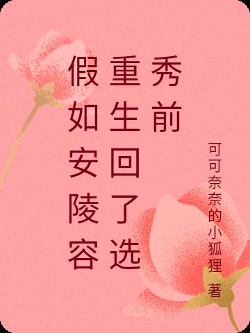 ���簲������������ѡ��ǰ