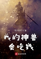 �ҵ����޻��Ǯ