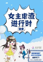�촩��Ů��Ű������ʱ