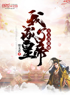 ����û�뵽�ҳ��˻ʵ�