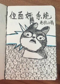 λ�����ϵͳ