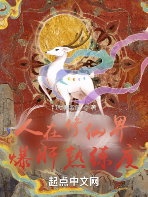 �������ɽ磬����������