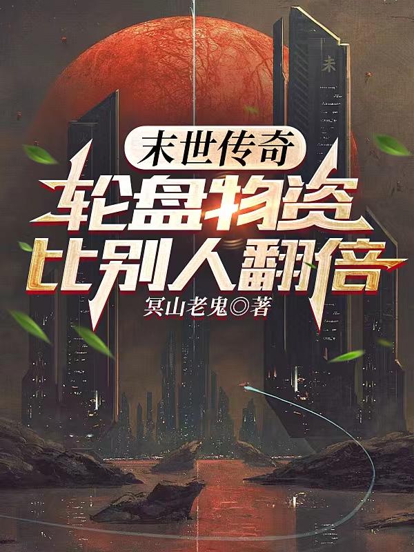 ĩ�����棺�������ʱȱ��˷���
