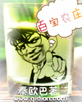 �ٱ�ũׯ