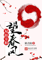 �����磺˫������