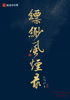 ��翷���¼