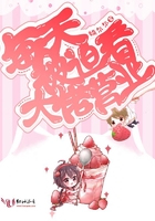 ÿ�챻�ȿ�����Ӫҵ