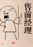 ��ǰ����