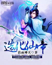 �컯�ɵ�