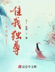 ��ǧ����Ψ�Ҷ���