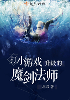 ��С��Ϸ������ħ����ʦ
