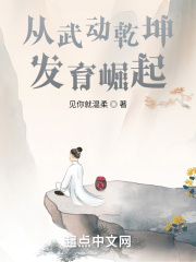 ���䶯Ǭ����������