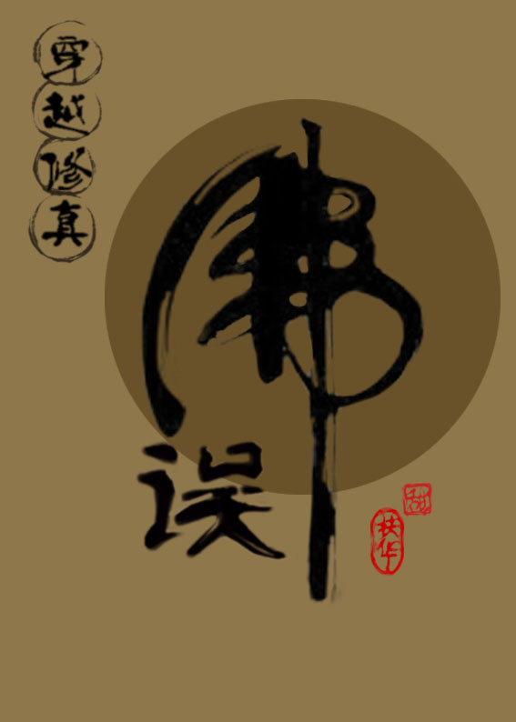 ����Խ���棩���