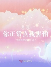 ʦ�㣬���������Һ���