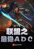 ����֮����ADC