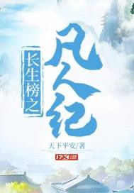 ������֮���˼�