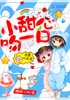 ��ħ�ļ�裺С���ģ���һ��