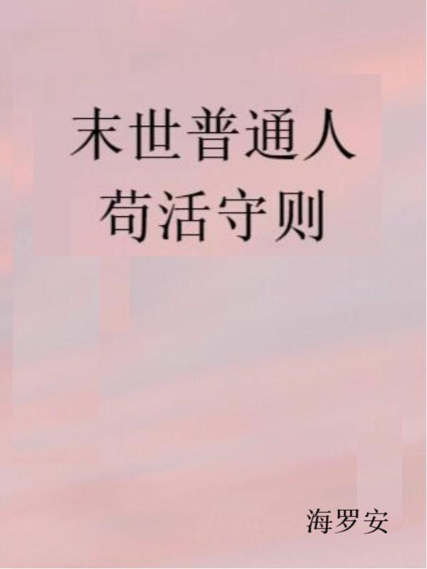 ĩ����ͨ�˹�������