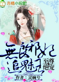 ������裬����а��׷����