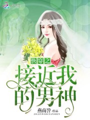 �촩֮�ӽ��ҵ�����